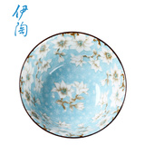 日本伊陶进口6寸釉下彩五色陶瓷碗饭碗面碗8寸餐盘深汤盘木莲包破