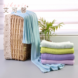 艾可馨竹纤维毯子夏儿童毛巾被单人办公室午睡薄毛毯夏天空调盖毯