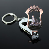 上海东方明珠旅游纪念品 指甲剪钥匙扣 开瓶器钥匙圈创意小礼品