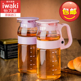 日本怡万家iwaki原装进口耐热玻璃冷水壶凉水壶果汁壶扎壶凉水杯