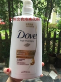 原装进口Dove多芬轻润保湿去除毛燥发质洗发乳700ml正品