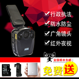 AEE hd60微型运动摄像机 高清红外夜视现场执法记录仪 行车记录仪