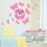 粉色蝴蝶静音环保diy创意时钟贴艺术个性婚房客厅装饰墙贴纸