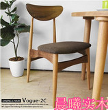 晨曦实木家具美国白橡木实木餐椅日式实木餐椅健康环保餐椅可定制