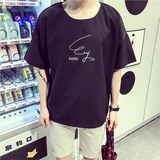 阿迪潮达斯夏季韩版男士修身男装套装青少年新款体恤纯色衣服T恤