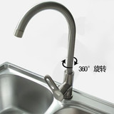 304不锈钢拉丝厨房冷热水龙头 单双水槽洗碗盆菜盆可旋转龙头