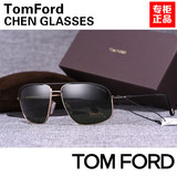 TomFord/汤姆福特墨镜复古明星范双梁飞行员手工太阳眼镜架TF467