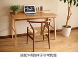 全实木电脑桌日式现代简约白橡木书桌欧式书房实用家具环保写字台