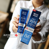 韩国代购！麦迪安86升级版牙膏 防止牙结石 蓝色管