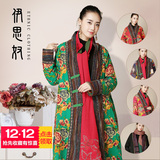 中国风女装盘扣冬新品宽松长袖中长款外套复古民族棉麻袍子女棉衣