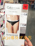 现货 美国原装Calvin Klein/凯文克莱 CK女士全棉内裤短裤 三条装