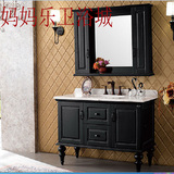欧式美式落地实木橡木组合洗漱台仿古浴室柜带镜柜特价洗面池卫浴