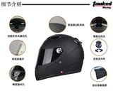 车 骑士全盔保暖冬盔冬季安全帽包邮坦克头盔电动摩托