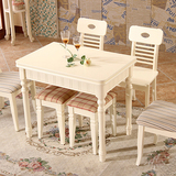 德邦尚品 实木可折叠伸缩餐桌椅组合 简约韩式田园小户型饭桌子
