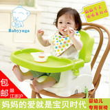 宝贝时代儿童椅婴幼儿餐椅可折叠宝宝坐凳高度可调便携式小儿餐桌