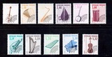 法国1992年预销邮票/吉他/钢琴等乐器邮票11全/目录价格83美金