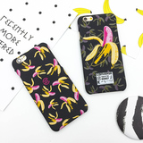 个性潮牌iphone6s手机壳创意香蕉苹果6夜光超薄情侣磨砂4.7寸硬壳