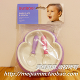 新款 瑞典产美国购回BabyBjorn 防滑餐盘+单勺套装 宝宝创意餐具