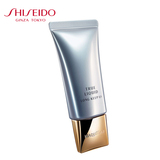 shiseido资生堂心机彩妆臻采透无瑕粉底液(清透型)  遮瑕均匀肤色