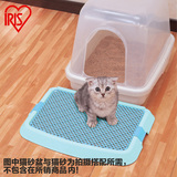 爱丽思IRIS 猫厕所落砂垫脚垫爱丽思落砂垫 NO550 更好用