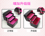 韩国多层化妆包收纳箱超大容量洗漱包防水大号手提化妆箱包邮
