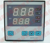XMTD-7701温控仪、包装机温控仪7701、温控表、药品包装XMTD-7701