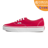 韩国直邮 Vans/范斯 Authentic 情侣板鞋红帆布鞋 VN-0EE3RED