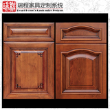 重庆厂家定制美洲红橡木橱柜门100%实木门整体厨柜门板定做SMR01