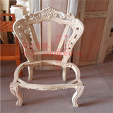 厂家直销白坯皇后餐椅独特精致潮流新款雕花时尚白坯椅上海可定制