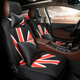 新款夏季汽车坐垫精美简约英伦风冰丝英国旗途观迈腾汉兰达座垫套