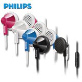 Philips/飞利浦 SHE2105 手机耳机 带麦克风线控耳麦入耳式耳塞
