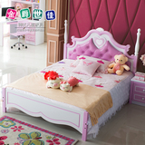 韩式儿童床女孩单人床1.2/1.5米欧式公主床儿童家具卧室套房组合