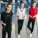 时尚运动套装女春秋2016韩版卫衣长袖大码三件套跑步休闲运动服