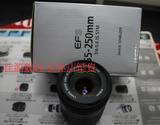 EF55-250IS佳能单反照相机长焦镜头防抖镜头送UV卡口光罩stm