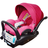 美国直邮maxi cosi Max 30婴儿汽车安全座椅提篮式车载推车便携式