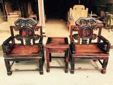 老挝红木太师椅老挝大红酸枝灵芝椅中堂宝座三件套 交趾黄檀独板