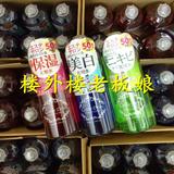 日本Esthe Dew美白化妆水80万单位樱桃高保湿爽肤水补水抗痘500ml