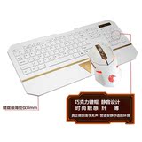 力键鼠笔记本 无蓝牙背光游戏无限键盘鼠标套装家用超薄无线巧克