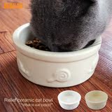 仁可宠物田田猫白色浮雕MEOW陶瓷猫碗加厚猫碗猫食盆加厚型可微波