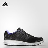 adidas 阿迪达斯 跑步 男子 跑步鞋 duramo 6 m