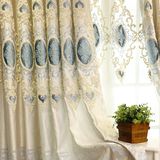 定制现代简约欧式高档绣花窗帘 客厅卧室提花遮光窗帘成品布特价