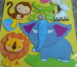 新款3D立体墙贴贴纸 装饰贴 教室布置儿童房幼儿园装饰品大象狮子
