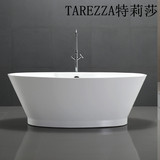 欧式 古典 贵妃 独立式 浴盆 浴池 亚克力 圆形 双人浴缸 1.7米