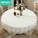 PVC圆形桌布防水欧式 免洗台布茶几垫欧式印花桌垫垫塑料餐桌布