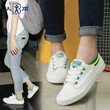 人本夏季透气小白鞋女学生休闲运动板鞋女鞋子平底韩版系带帆布鞋