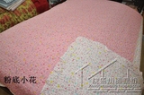 韩国外贸水洗棉绗缝睡垫床盖 夏被式铺盖两用 不起球不缩水