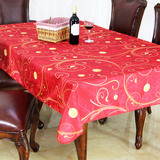 节日彩球欧式高档红色喜庆居家防水餐桌布茶几台布长方形正品布艺