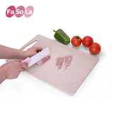 FaSoLa麦纤维砧板家用大号抗菌防发霉宝宝辅食砧板水果蔬菜切菜板