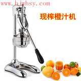 家用商用手动榨汁机手压石榴机柠檬橙子水果汁机不锈钢压汁机器