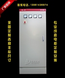 XL-21动力柜 低压成套配电柜 落地式控制柜 开关箱1800*800*400MM